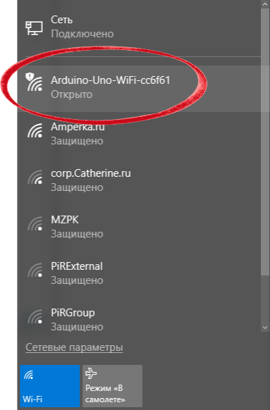 arduino-uno-wifi_installation1a.png