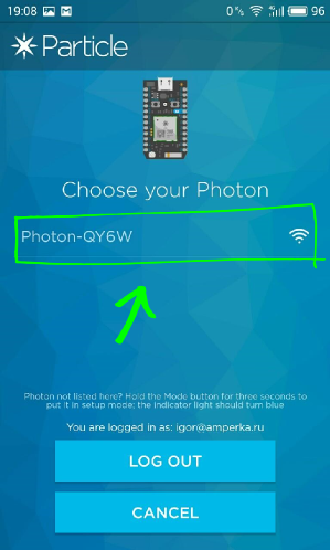 particle-photon-headers_setup_mobile9x.png