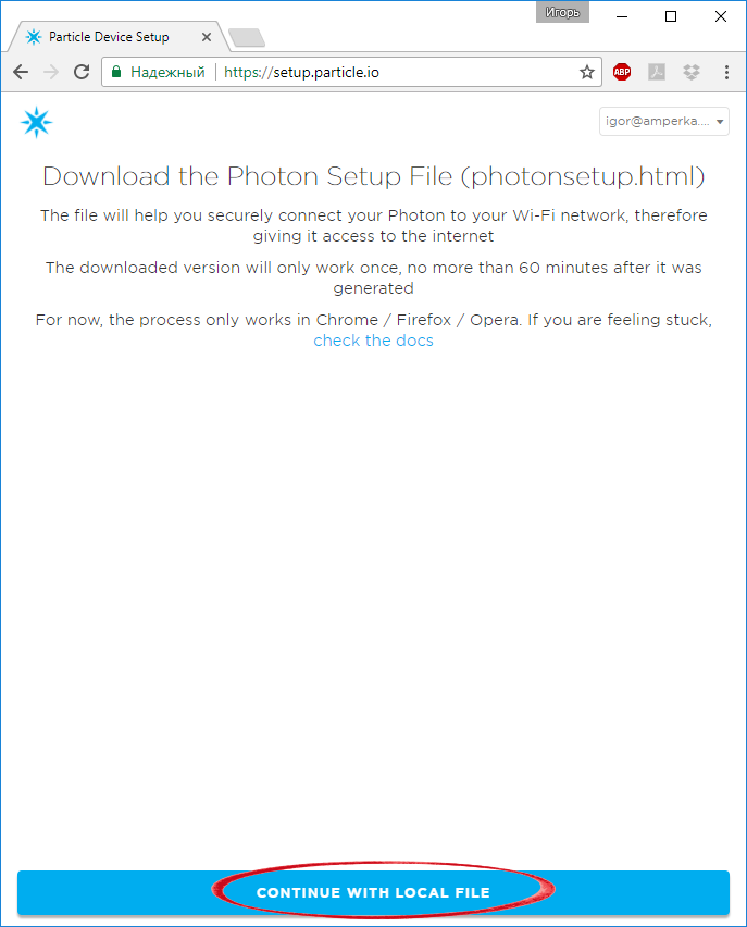 particle-photon-headers_setup_pc4x.png