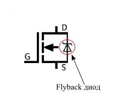 flyback_2.png